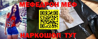 MDMA Лесосибирск