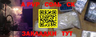 MDMA Лесосибирск