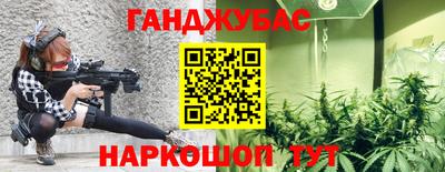 MDMA Лесосибирск