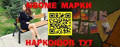 MDMA Лесосибирск