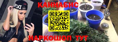 MDMA Лесосибирск