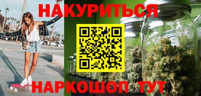 MDMA Лесосибирск