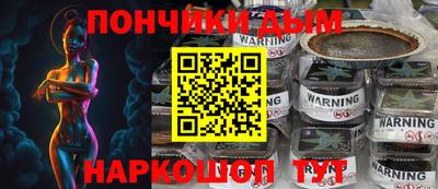 MDMA Лесосибирск
