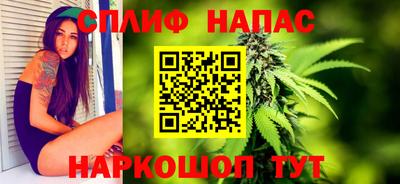 2c-b Ликино-Дулёво