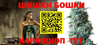 MDMA Лесосибирск