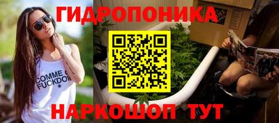 MDMA Лесосибирск