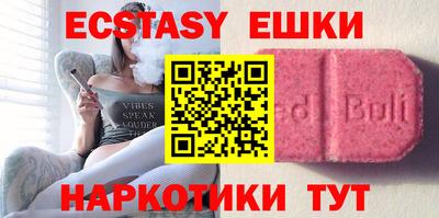 2c-b Ликино-Дулёво