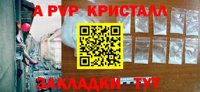 MDMA Лесосибирск