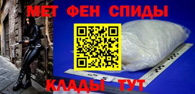 кристаллы Ливны