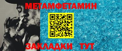 MDMA Лесосибирск