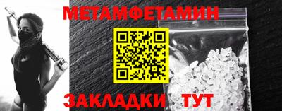 MDMA Лесосибирск