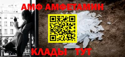 MDMA Лесосибирск