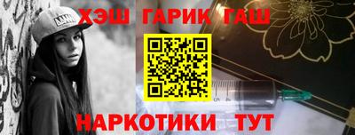 MDMA Лесосибирск
