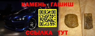 MDMA Лесосибирск