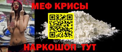 2c-b Ликино-Дулёво