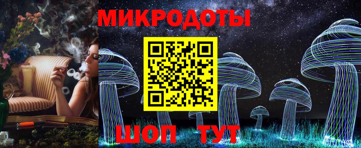 Сибай  Галлюциногенные грибы Cubensis  наркота  Вход с VPN 